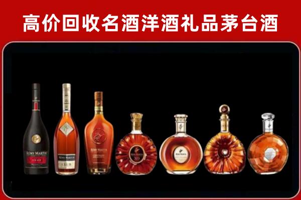 朔州回收拉菲红酒